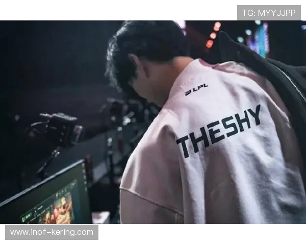 英雄联盟S15赛季精彩看点全面解析 全新战术布局与赛场对决的激烈碰撞