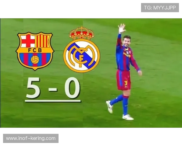 全球足球格局变动背后的深层原因与未来发展趋势解析