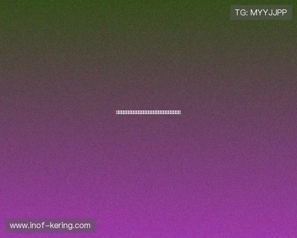 维尼修斯的崛起与挑战：从天才少年到足球巨星的奋斗历程